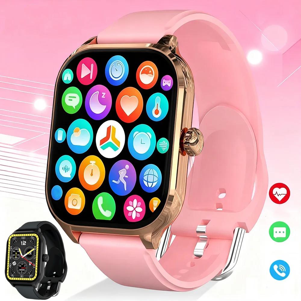 Watch Smart Y68 - Kadınlar ve Erkekler İçin Spor Akıllı