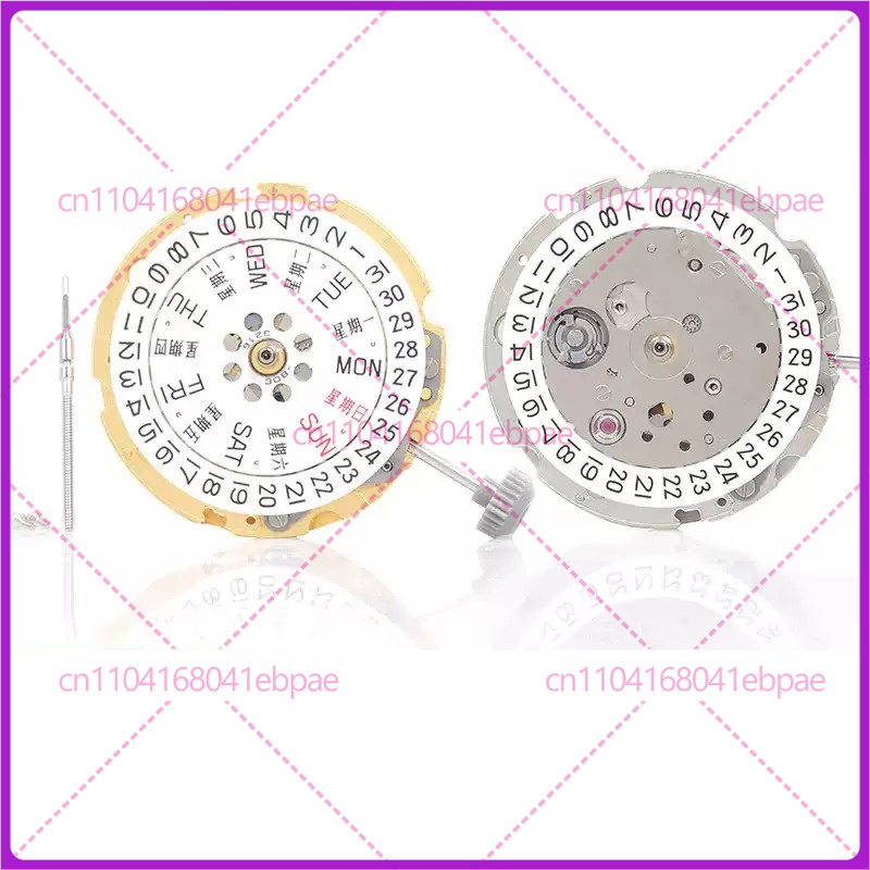 Watch Es - MIYOTA 8200 8205 Otomatik Mekanizma, Yeni