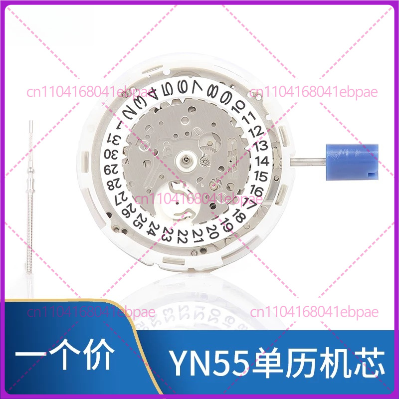 Watch Es - YN56A YN55A YN55 YN56 Otomatik Mekanik
