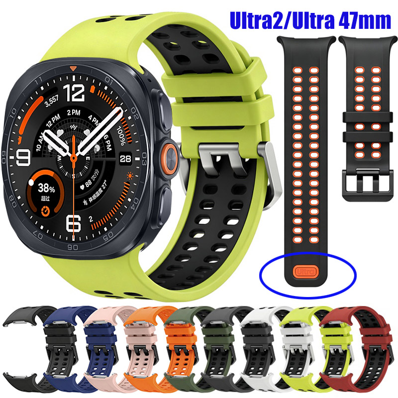 Samsung Galaxy Watch Ultra 2(2 - Tide Watch Surf incelemesi ve fiyatı